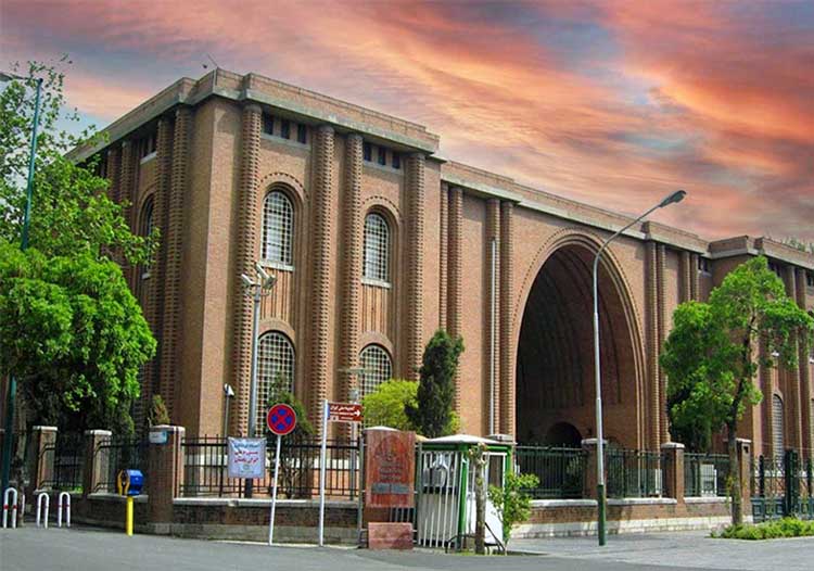 موزه ملی ایران