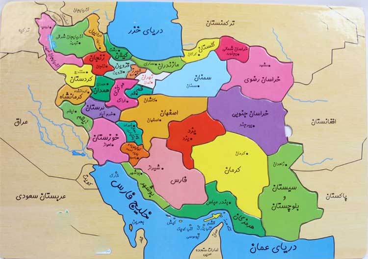 جنگ ایران