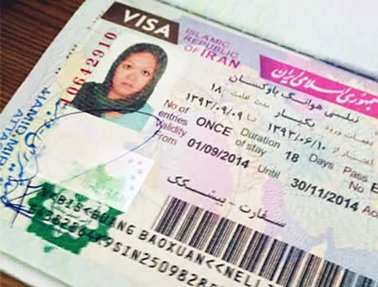 تمدید ویزای سیاحتی