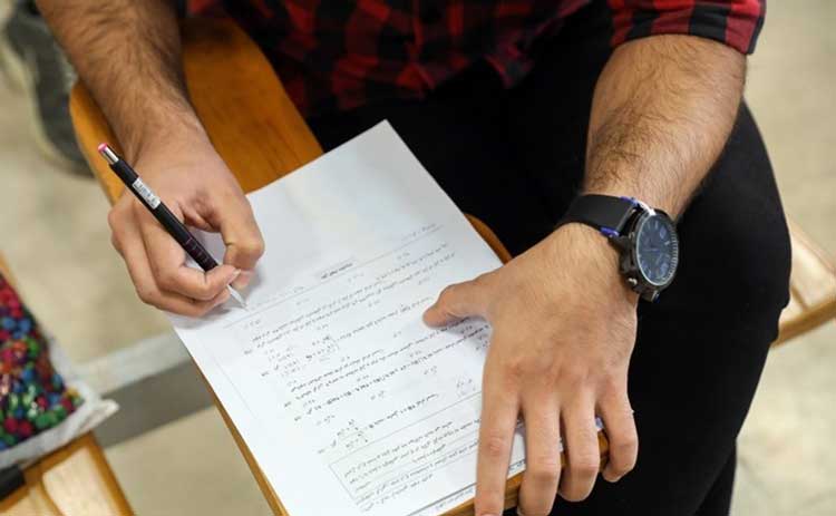 کارشناسی ارشد